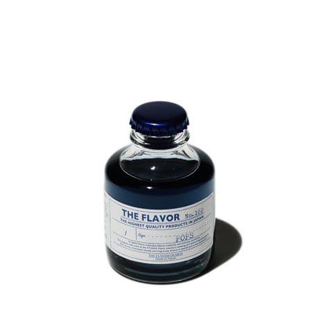 DIFFUSER -  No.162 POPS