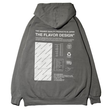 FLAVORS HOODIE / GRAY