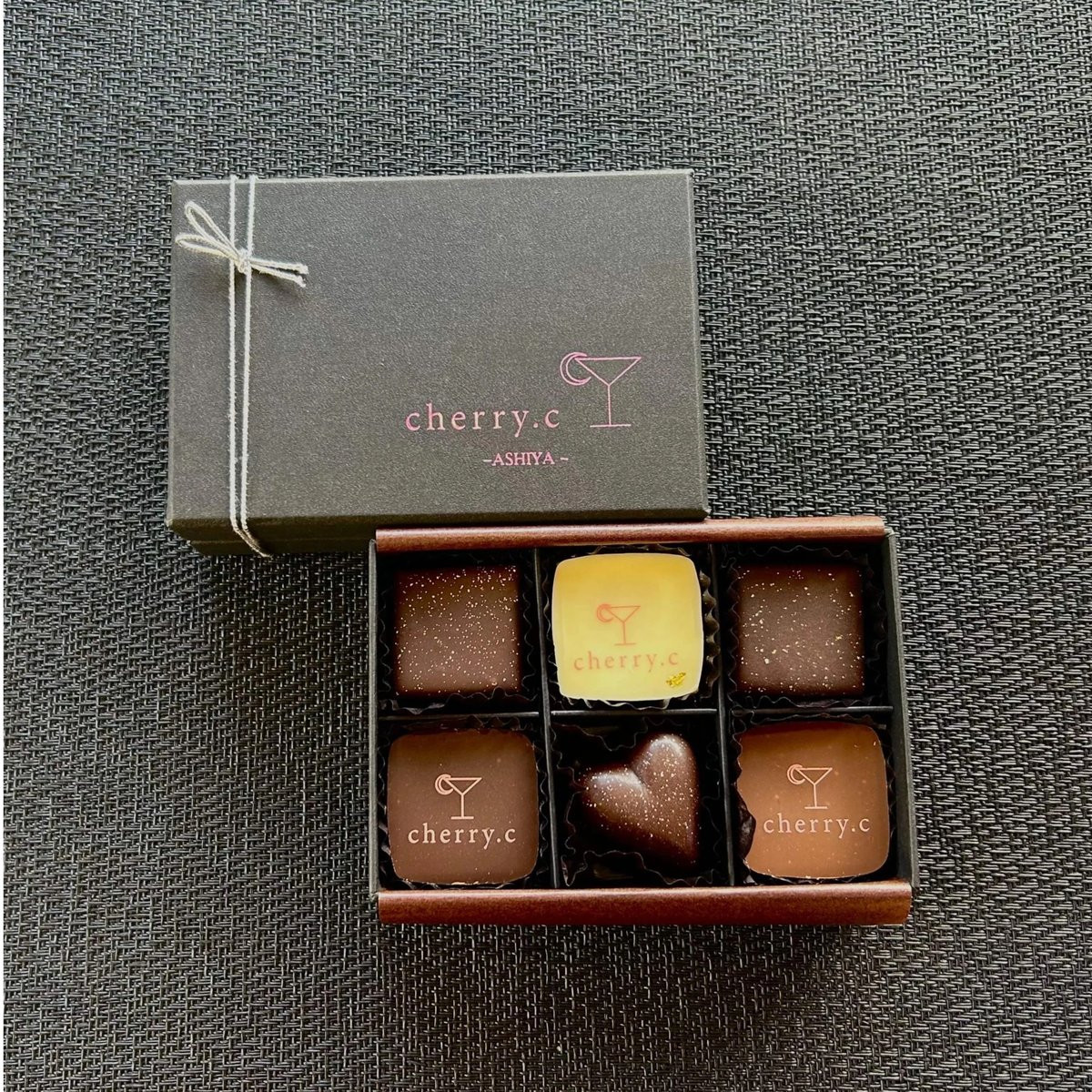 プレミアム・シャンパーニュショコラ アソート | 芦屋のチョコレート