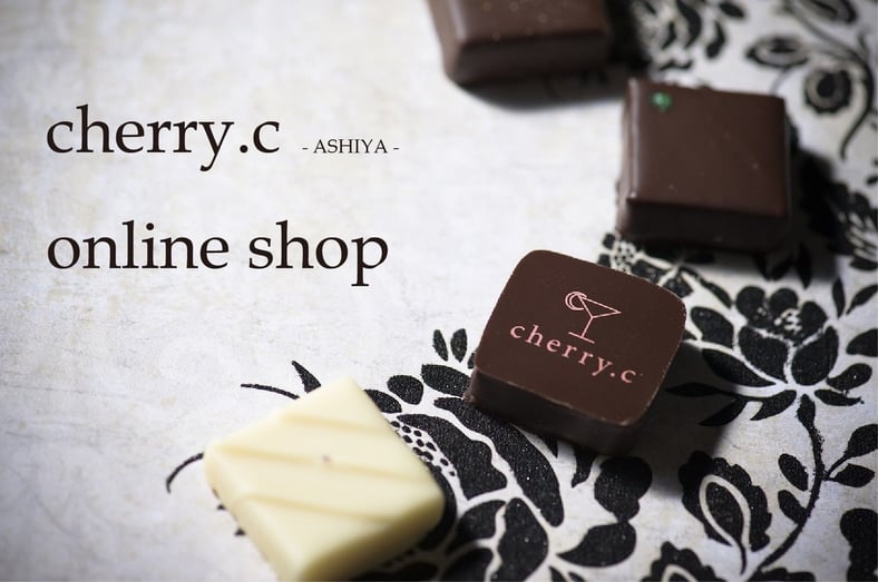 CATEGORY ジェラート | 芦屋のチョコレートショップ【cherry.c】