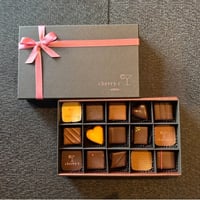 ショコラ15個セット