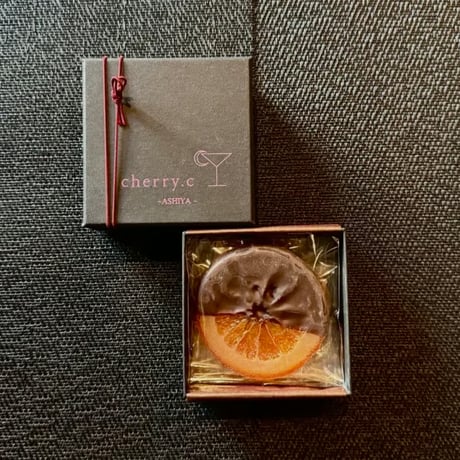 CATEGORY オランジェット | 芦屋のチョコレートショップ【cherry.c】