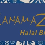 ハラールのパン屋さん ハナマザパン Hanamaza pan