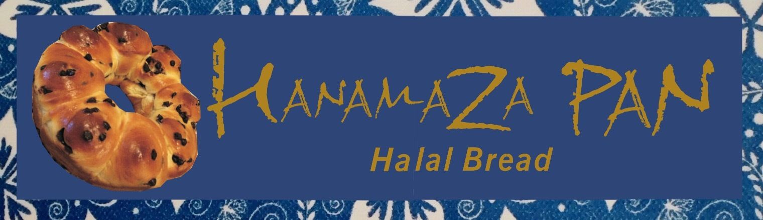 ハラールのパン屋さん　ハナマザパン Hanamaza  pan
