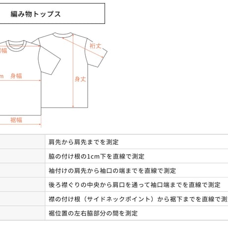 🐻ロゴのTシャツ(YELLOW)for KIDS