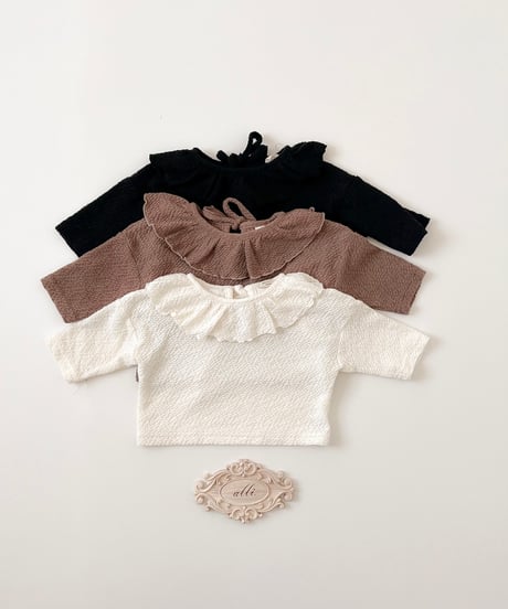 即納 nunubiel Beberuffle tee