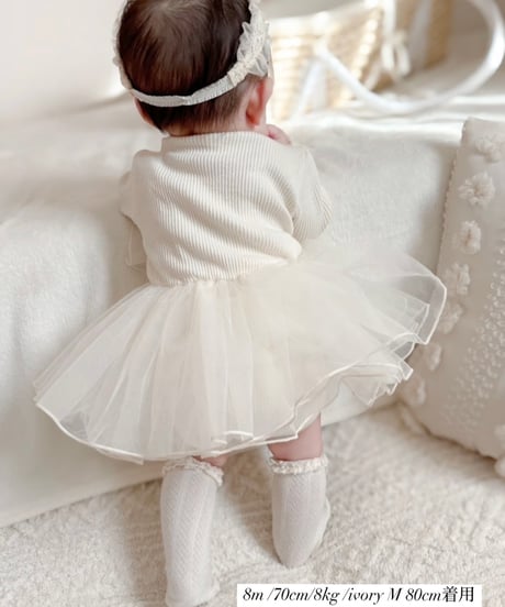 即納volume tulle rompers