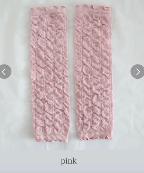 即納leg warmers