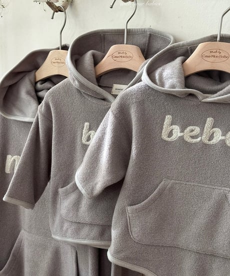 即納monbebe Bebe hood suit