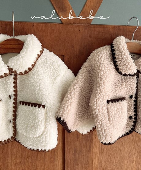 即納 valubebe Abamello dumble jacket(Bebe, Kids)