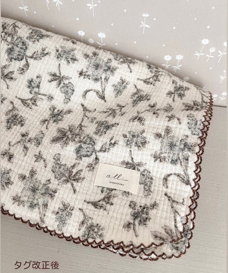 即納antique flower gauze blanket