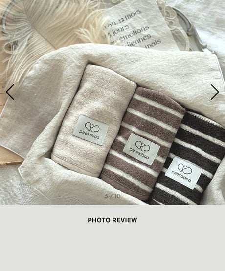 即納 Reversible pile bib (border)