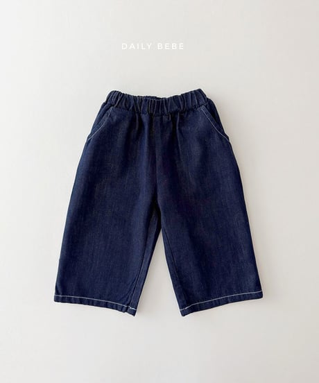 一部即納 daily bebe Erdenim set up
