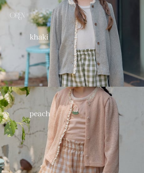 予約 OREN Ciero Cone Cardigan