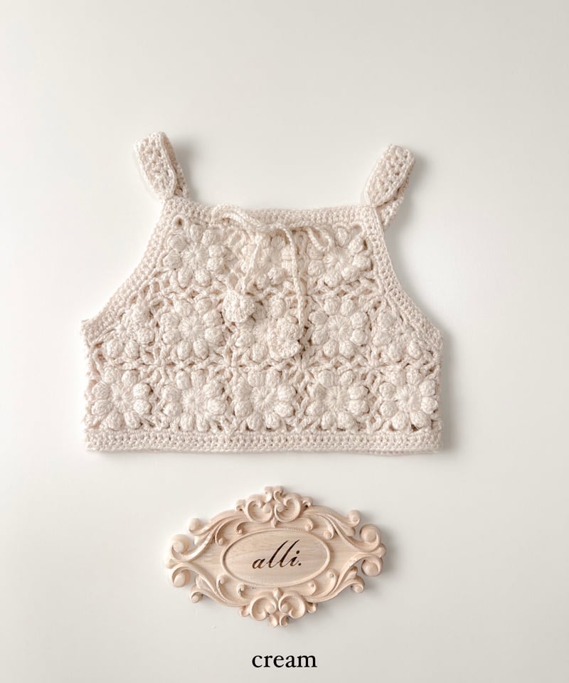 oll kyoto Emma crochet bustier 推す コットンビスチェ