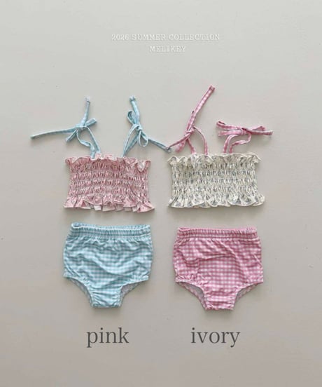 一部即納 melikey Lily check swim set