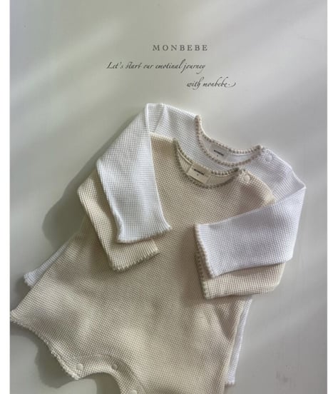 即納monbebe newborn Mellow waffle suit