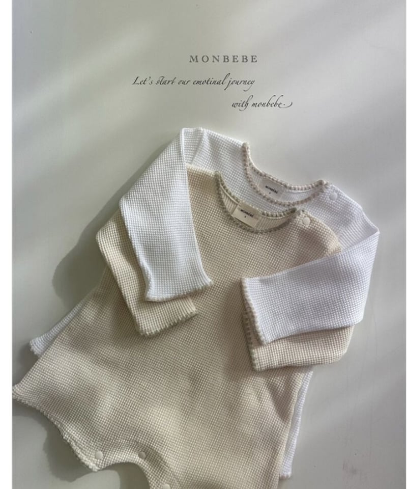 monbebe newborn Mellow waffle suit | alli.