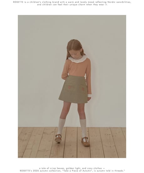即納 rosette Bibi skirt