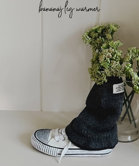 即納  knit loose leg warmers