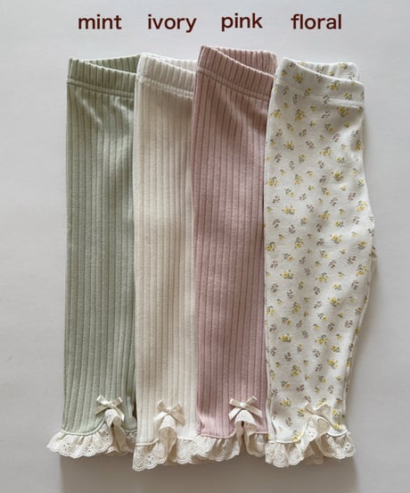 即納 aosta Camellia Leggings