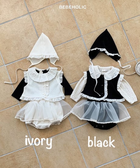 即納 Lace-frill vest