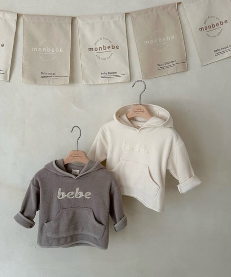 即納Bebe foodie