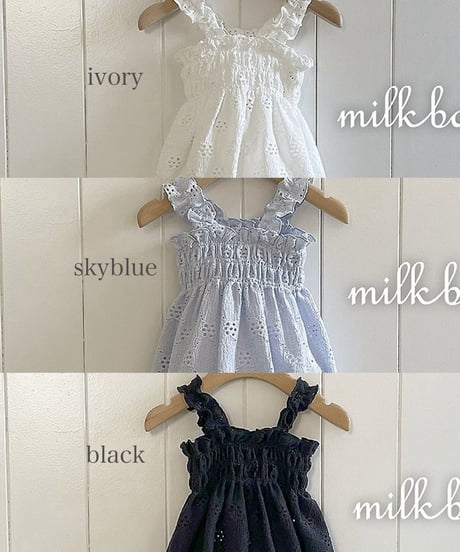 即納 milkbalm Punching suit