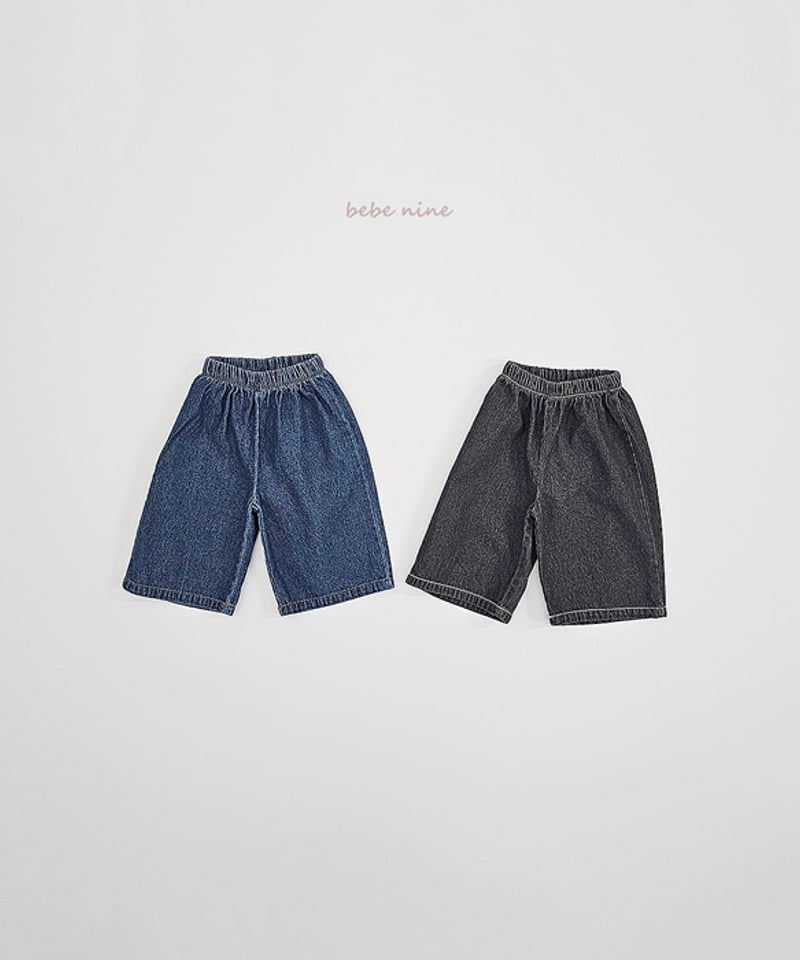 予約 bebe nine Denim loose pants | alli.