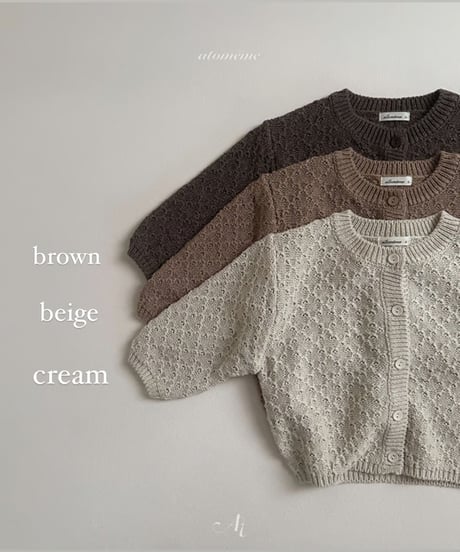 即納Vanilla knit cardigan