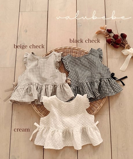 即納 valubebe Lena Frill Vest