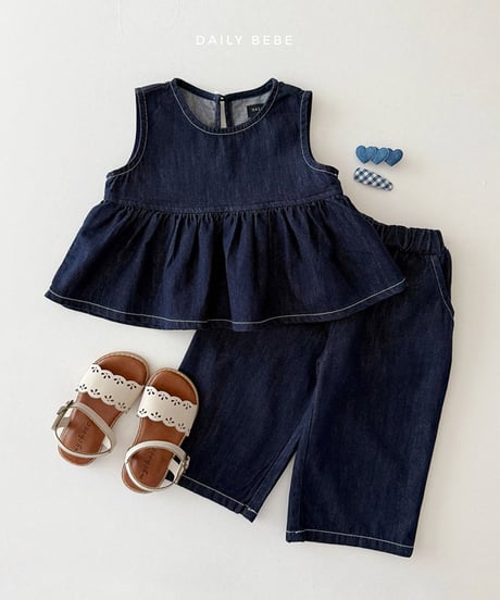 一部即納 daily bebe Erdenim set up