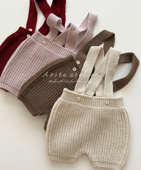 即納aosta Knit Overalls