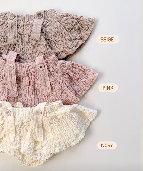 即納 Bubble Kang Kang skirt