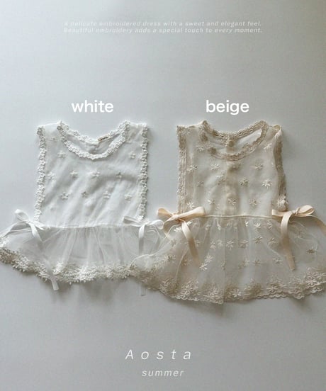 即納aosta lace vest