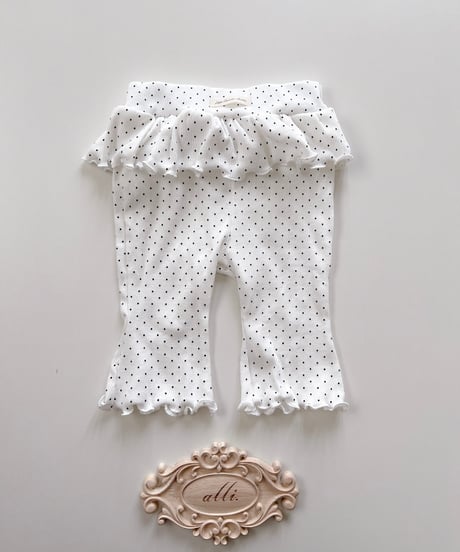 即納aosta kiki frill pants