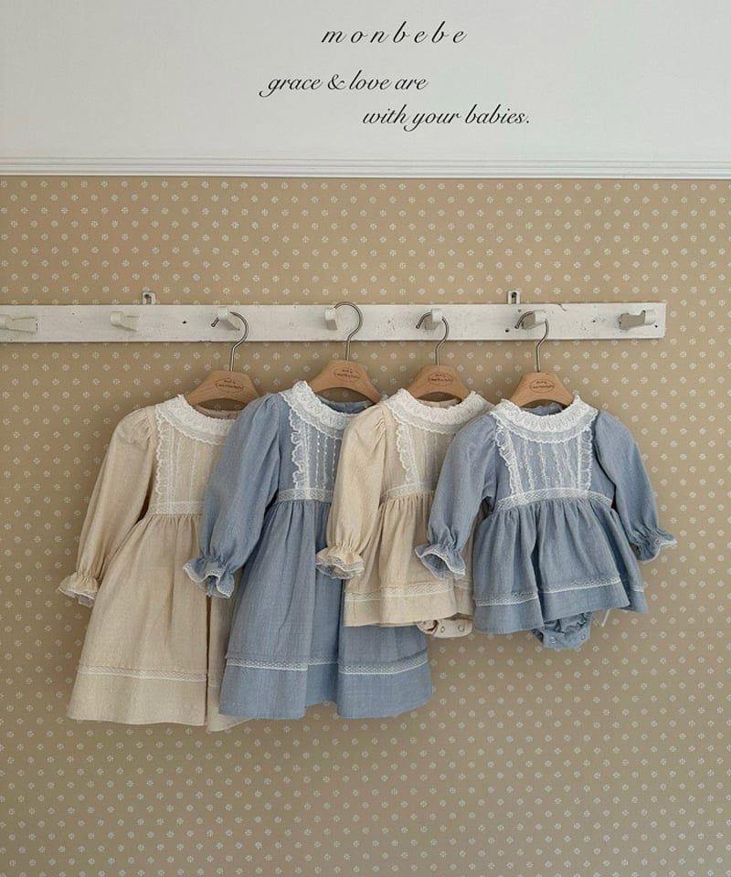 予約monbebe Sophia one-piece | alli.