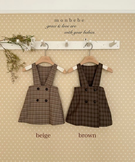 即納monbebe Romi check one-piece