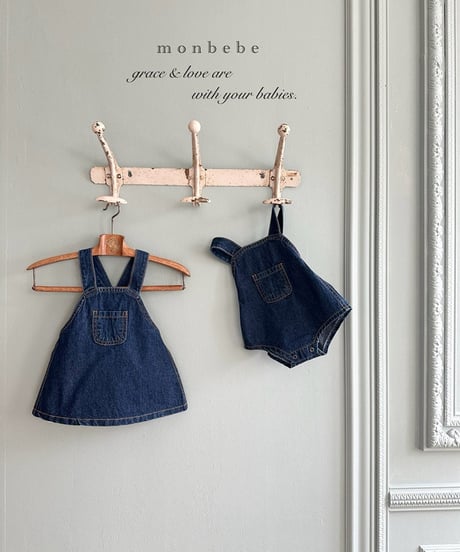 即納monbebe Bongbong denim suspender skirt