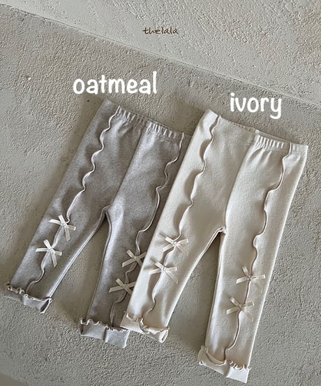 即納 Trumpet leggings