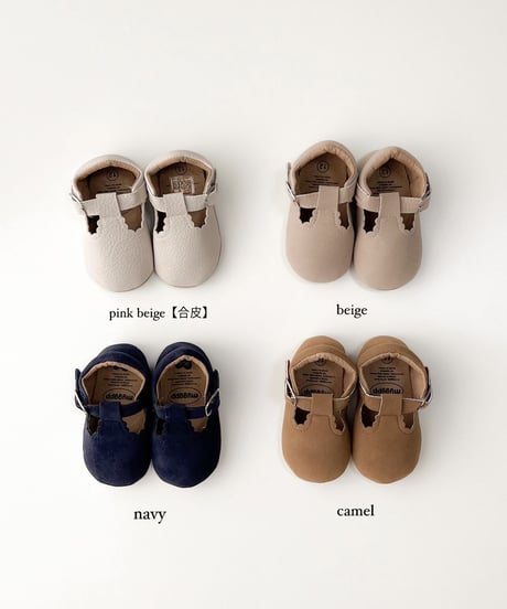 即納baby scallop  antique shoes