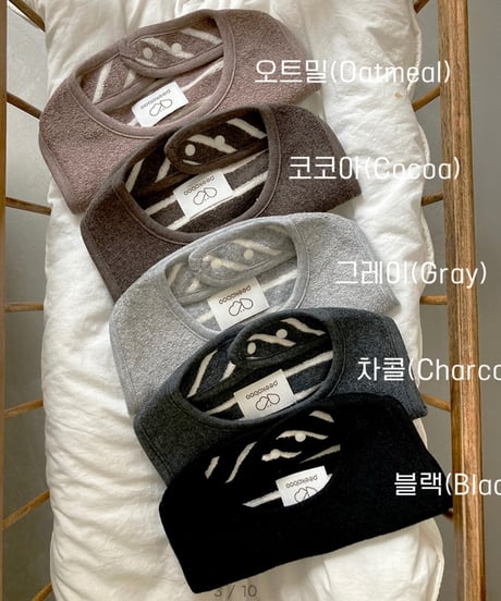 即納 Reversible pile bib (border)