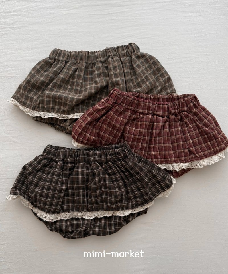 MIMI LACE SKIRTロングスカート mimigrant タイトスカート ロング丈ストレッチレース sk031a-01
