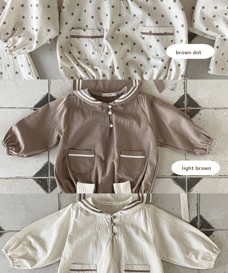 即納 OREN Lucian Marine Suit | alli