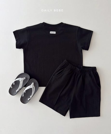 即納 daily bebe Basic set