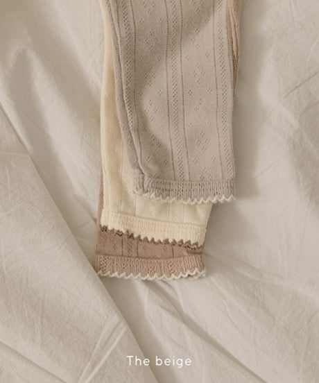 即納The beige eyelet leggings