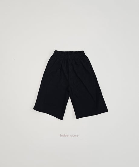 即納bebe nine flare Pants