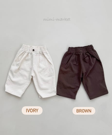 即納tuck pants