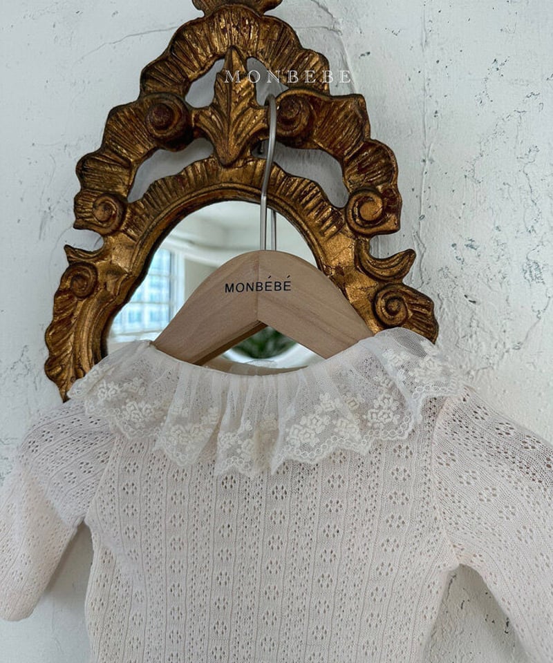 即納monbebe knit special Suit | alli.