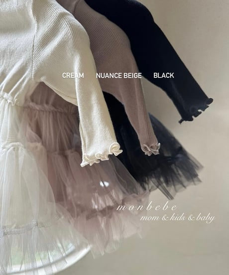 即納monbebe tulle ribbon rompers